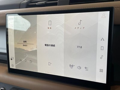2025 LAND Rover DEFENDER 缩略图 12