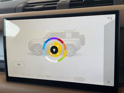 2025 LAND Rover DEFENDER 缩略图 16