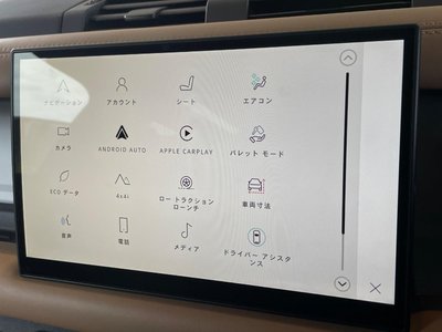 2025 LAND Rover DEFENDER 缩略图 61