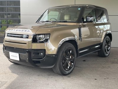 2025 LAND Rover DEFENDER 缩略图 35