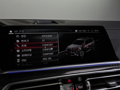 2023 BMW X5 M — миниатюра 16