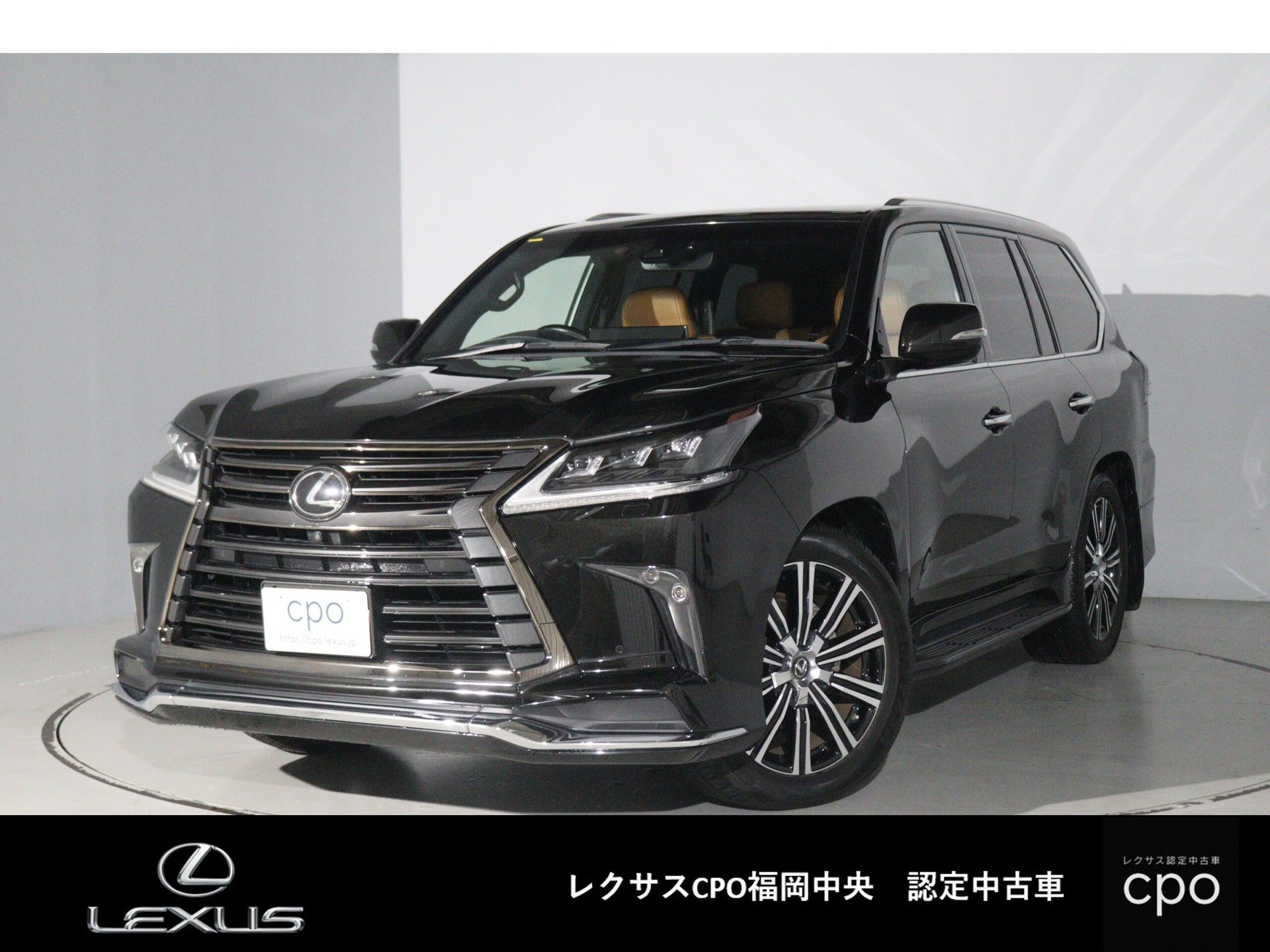 LEXUS LX - View 1
