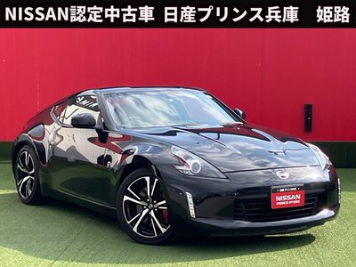 NISSAN FAIRLADY Z