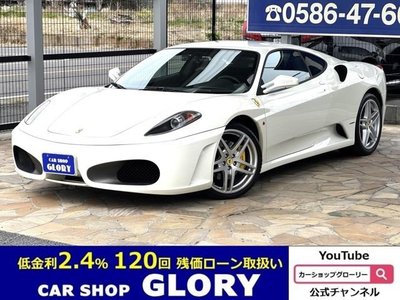 FERRARI F430 - 1