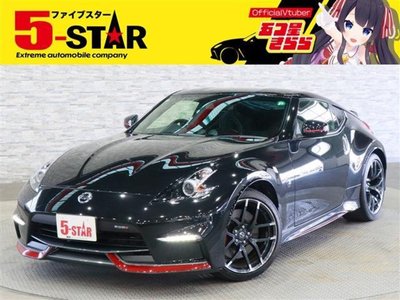 2019 Nissan FAIRLADY Z 照片 1