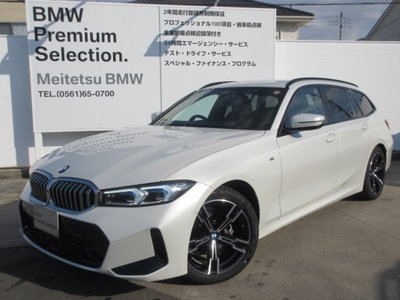 BMW 3 SERIES TOURING