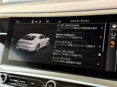 BENTLEY CONTINENTAL - 7