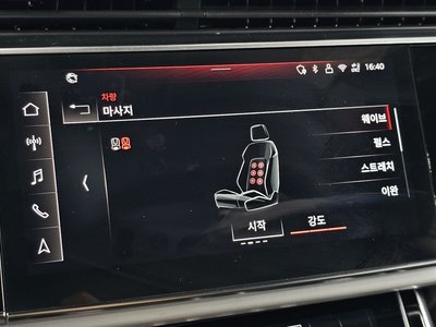 2025 AUDI Q8 缩略图 28