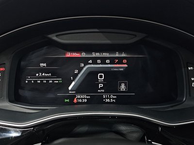 2025 AUDI Q8 缩略图 11
