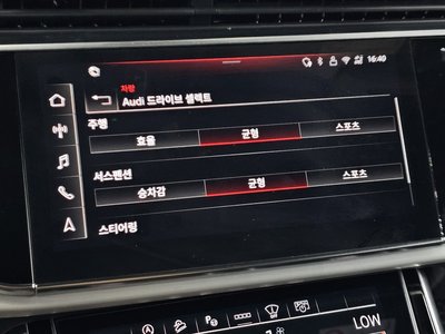 2025 AUDI Q8 缩略图 26