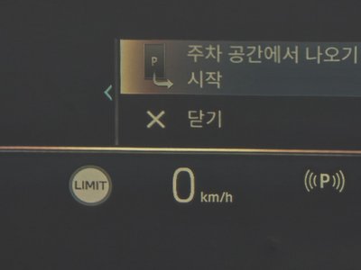 صورة مصغرة 16 لـ 2024 BMW X5
