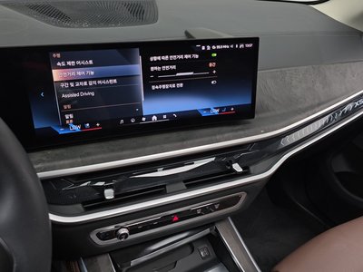 صورة مصغرة 14 لـ 2024 BMW X5
