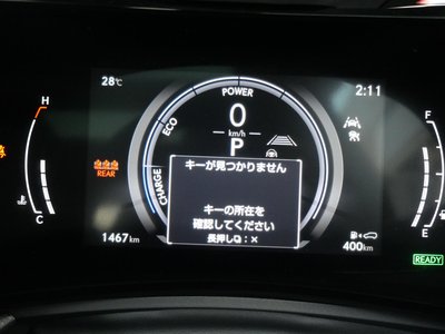 LEXUS NX - 8