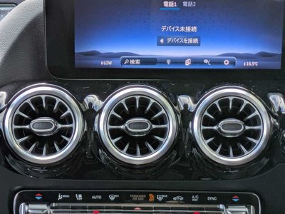 2023 Mercedes-BENZ GLA — миниатюра 20