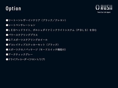 PORSCHE 718 BOXSTER - 2