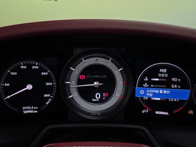 PORSCHE 911 - 8