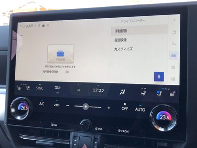 2025 Lexus GX thumbnail 28