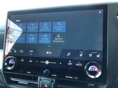 2025 Lexus GX thumbnail 32