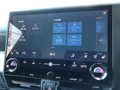 2025 Lexus GX thumbnail 30