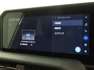 2024 Toyota LAND CRUISER 250 — миниатюра 16
