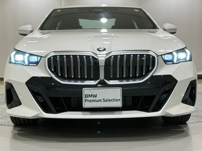 2025 BMW 5 SERIES — миниатюра 51