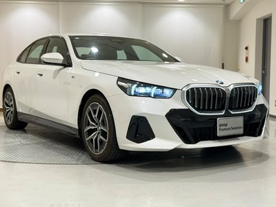 2025 BMW 5 SERIES — миниатюра 52