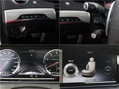 MERCEDES-BENZ S-CLASS - 8