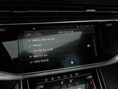2023 AUDI Q7 — миниатюра 22