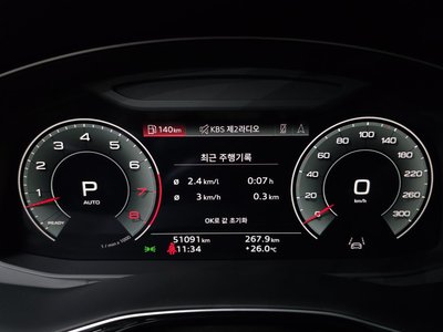 2023 AUDI Q7 — миниатюра 11