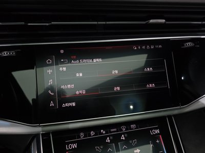 2023 AUDI Q7 — миниатюра 34