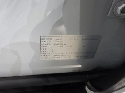 2023 AUDI Q7 — миниатюра 30