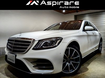 MERCEDES-BENZ S-CLASS - 1