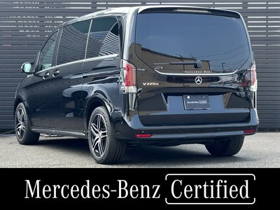 صورة 4 لـ 2024 Mercedes-BENZ V-CLASS