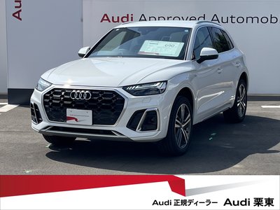2024 AUDI Q5 照片 1