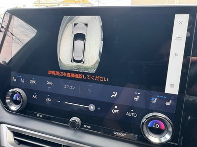 2026 Lexus RX thumbnail 16
