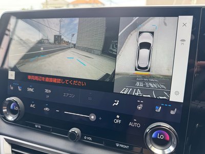 2026 Lexus RX thumbnail 17