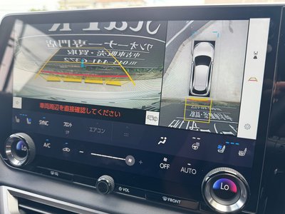 2026 Lexus RX thumbnail 18