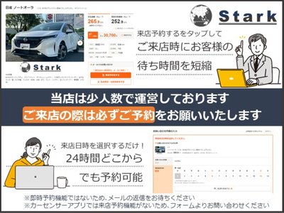 2026 Lexus RX thumbnail 78