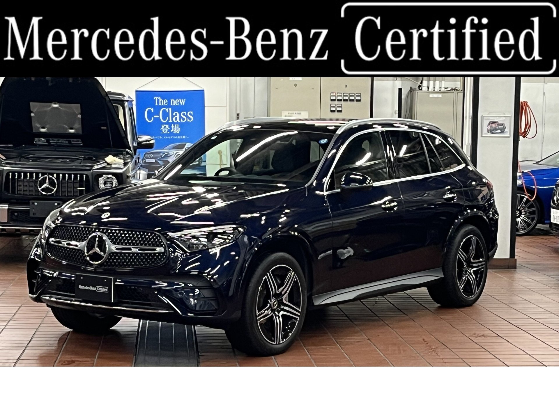 MERCEDES-BENZ GLC - View 1