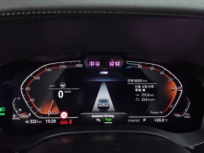 2023 BMW 5 SERIES — миниатюра 11