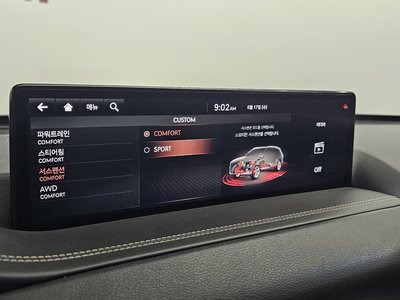 2021 Genesis GV80 thumbnail 24
