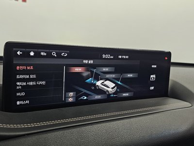 2021 Genesis GV80 thumbnail 36