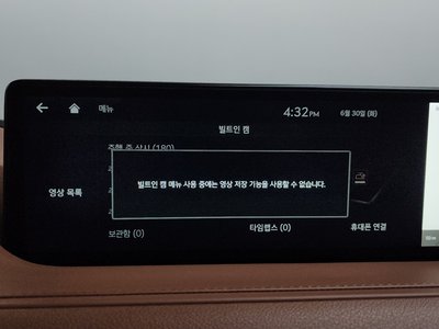 2022 GENESIS G80 (RG3) — миниатюра 30