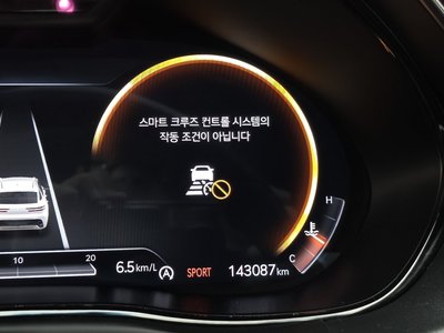 2021 Genesis GV70 缩略图 28