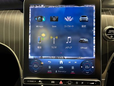 2023 Mercedes-BENZ GLC thumbnail 23