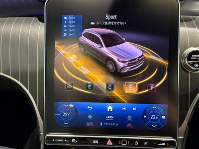 2023 Mercedes-BENZ GLC thumbnail 29