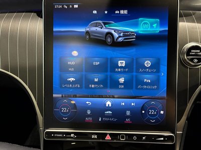 2023 Mercedes-BENZ GLC thumbnail 30