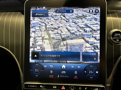 2023 Mercedes-BENZ GLC thumbnail 22
