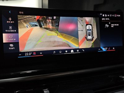 2023 BMW X5 缩略图 20