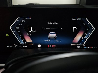2023 BMW X5 缩略图 11